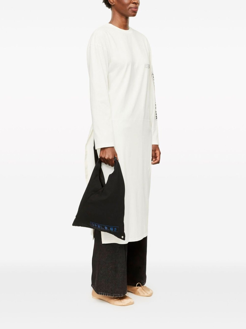MM6 Maison Margiela small Japanese handbag outlook