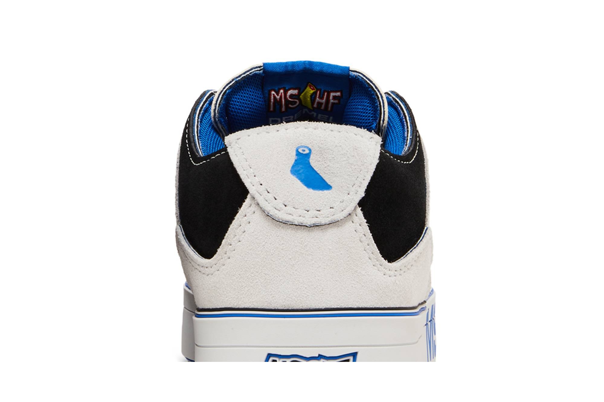 MSCHF Gobstomper 'Dremel Edition' - 7