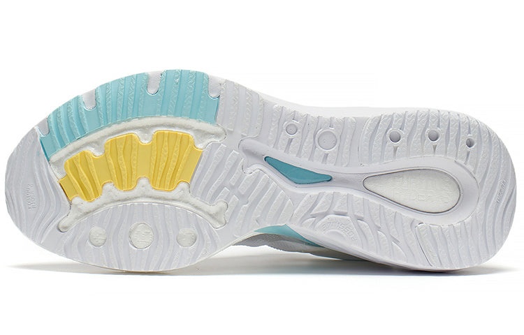 (WMNS) Li-Ning Furious Rider 6 'White Grey' ARZS002-13 - 5