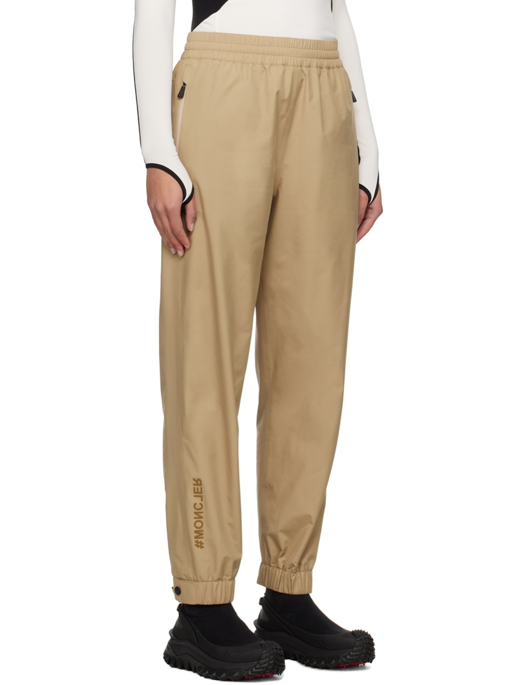 Beige Bonded Lounge Pants - 2