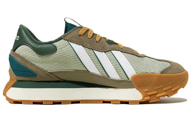 adidas Futro Mixr 'Dark Green' HP9827 - 2