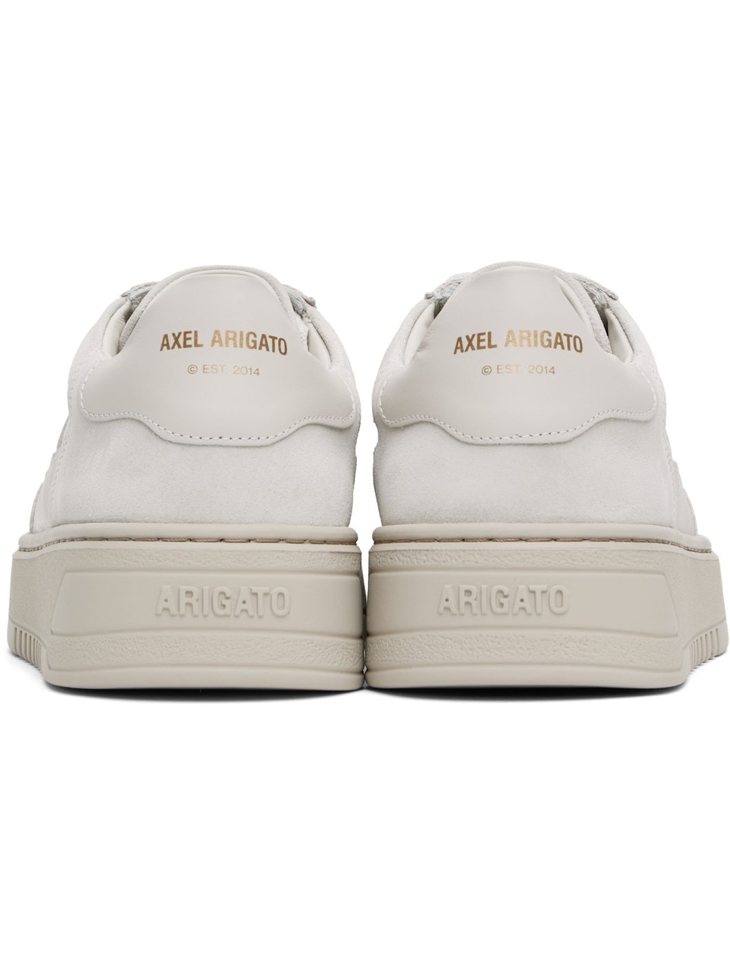 Beige Orbit Vintage Sneakers - 2
