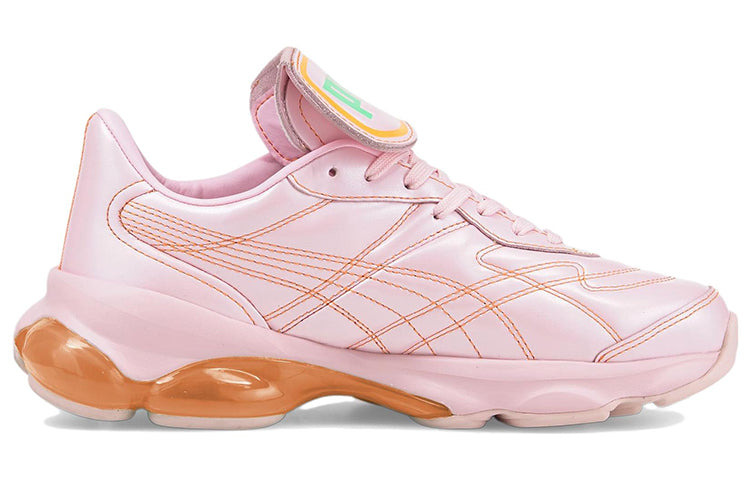 (WMNS) PUMA Cell Dome King x Dua Lipa 'Pink Lady' 387291-04 - 2