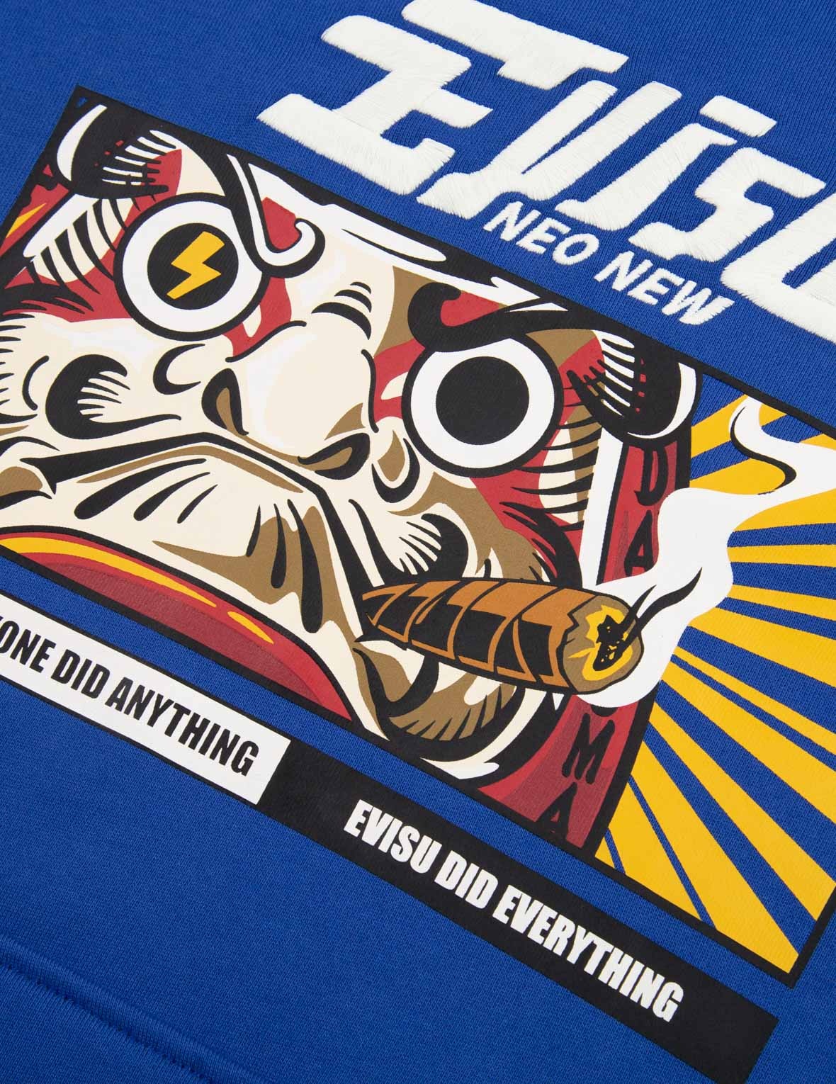 DARUMA BOX PRINT HOODED SWEATSHIRT - 8