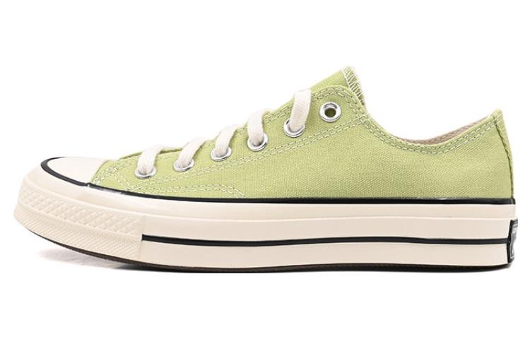 Converse Chuck 70 Vintage Canvas Low 'Vitality Green' A04587C - 2