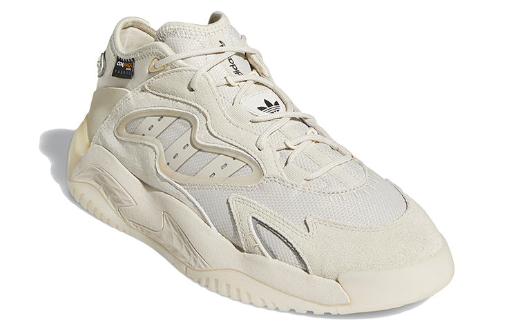 adidas Streetball 2 'Clear Brown' GX0783 - 3