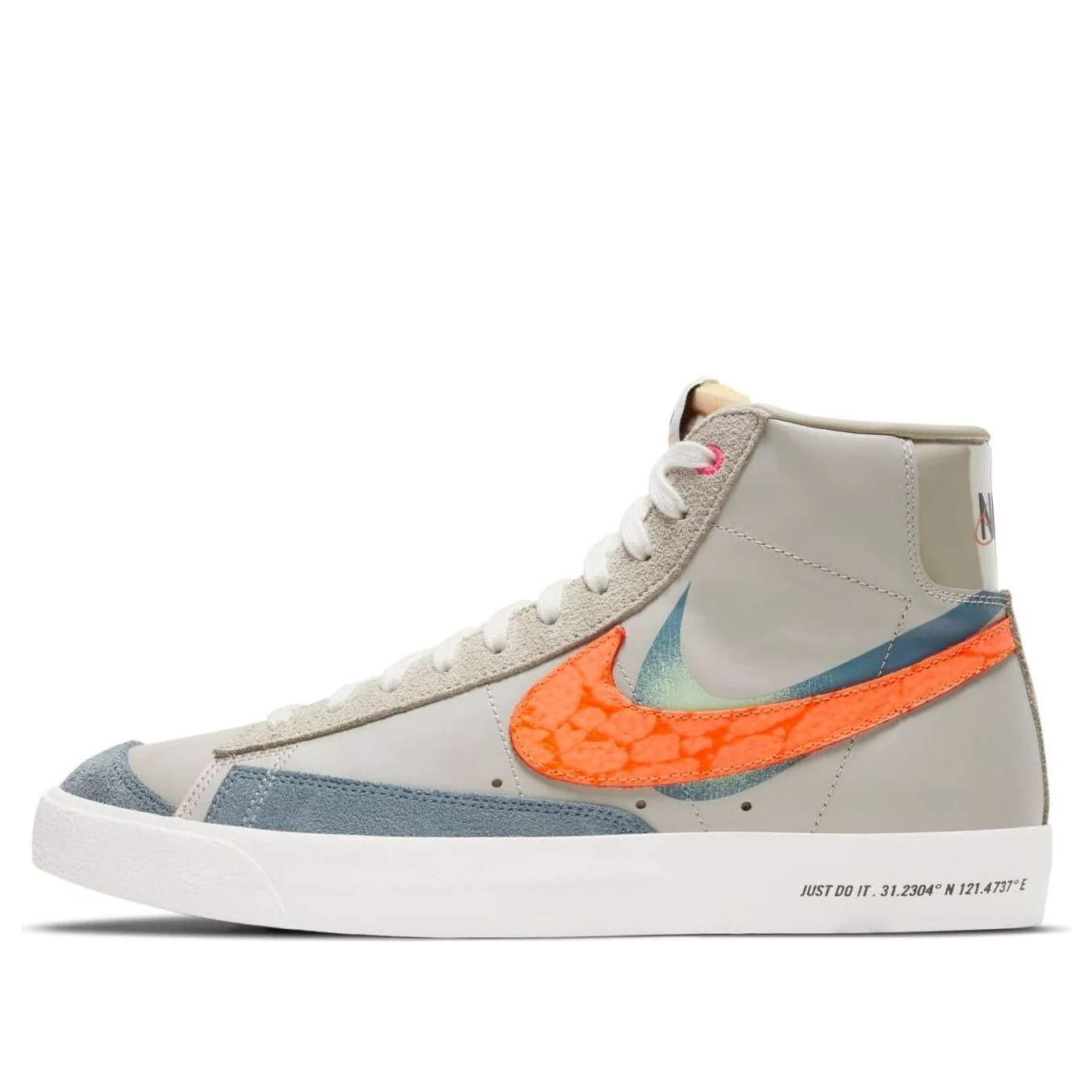 Nike Blazer Mid'77Vntg Green Orange DC3278-280 - 1