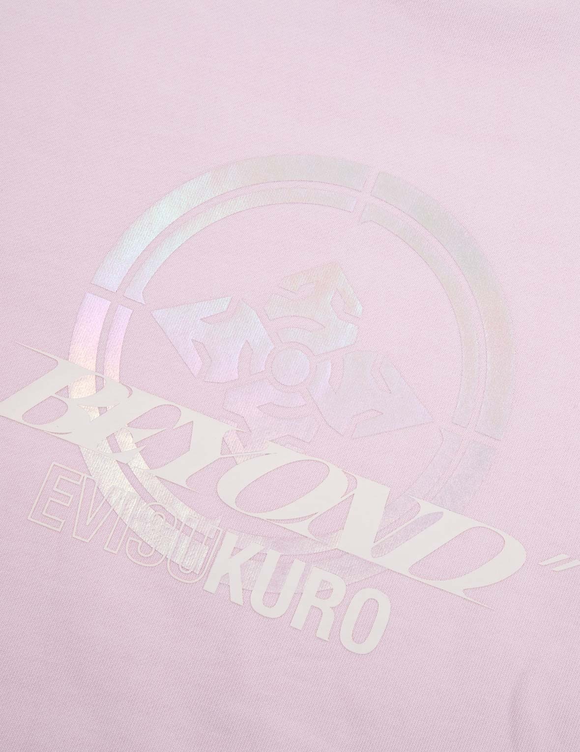 Kamon Pearl Reflective Print Sweatshirt - 14