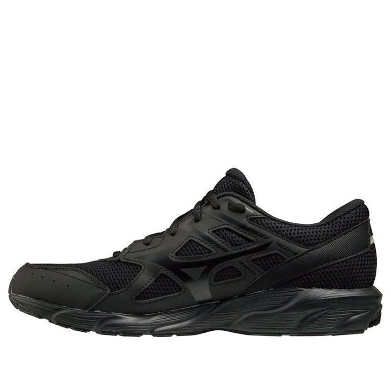 Mizuno Maximizer 23 와이드 '블랙' K1GA210209 - 1