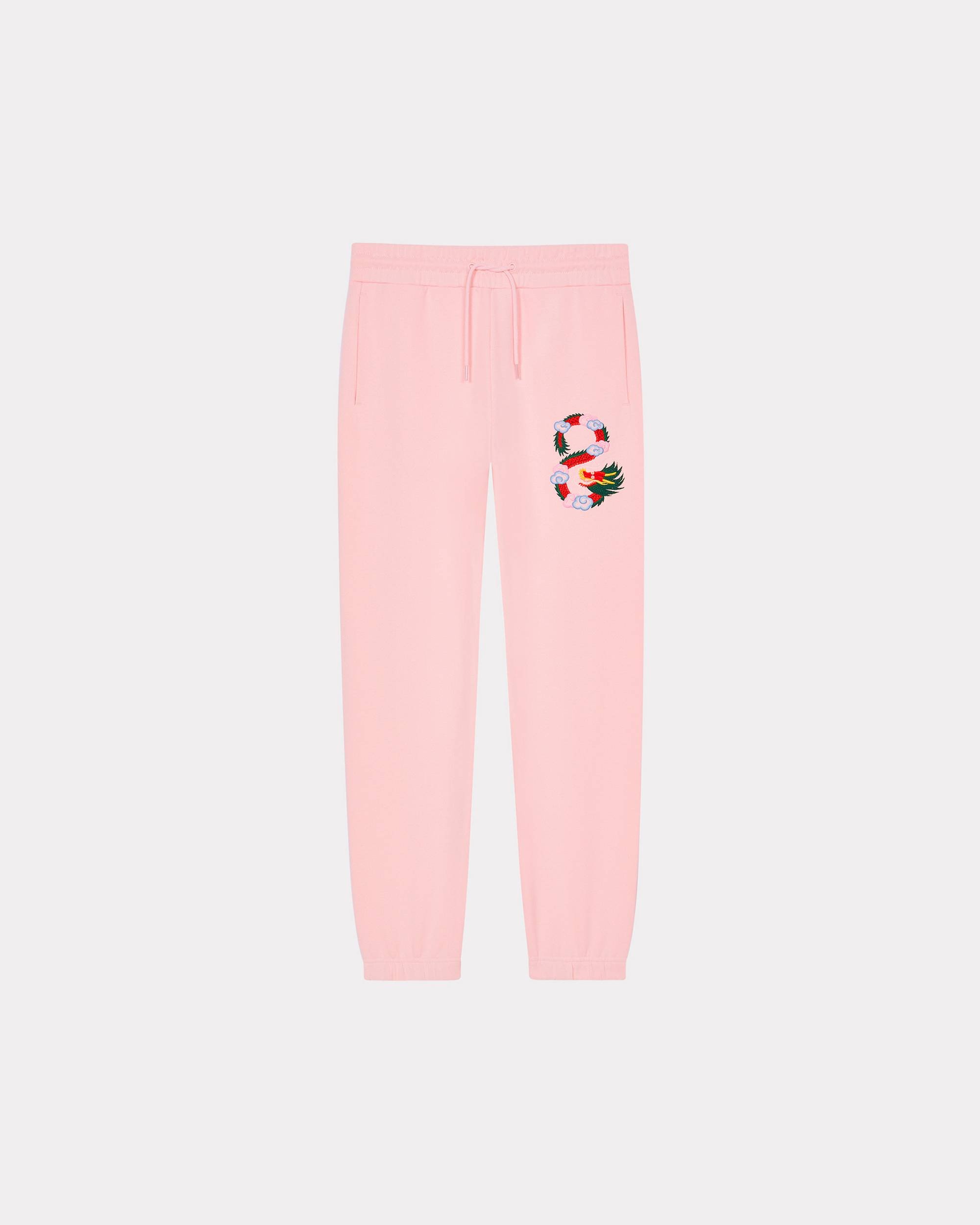 'Year of the Dragon' embroidered jogging bottoms - 1