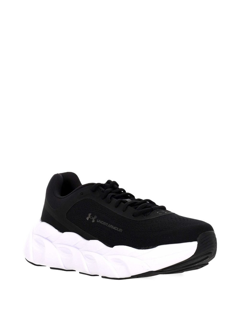 Under Armour Halo sneakers outlook