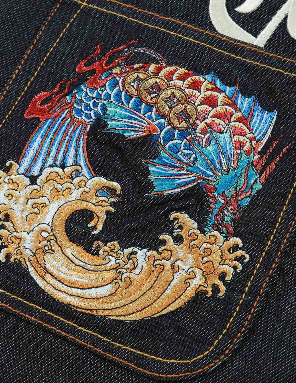 DRAGON-KOI AND SEAGULL EMBROIDERY CROPPED-FIT JEANS #2027 - 7