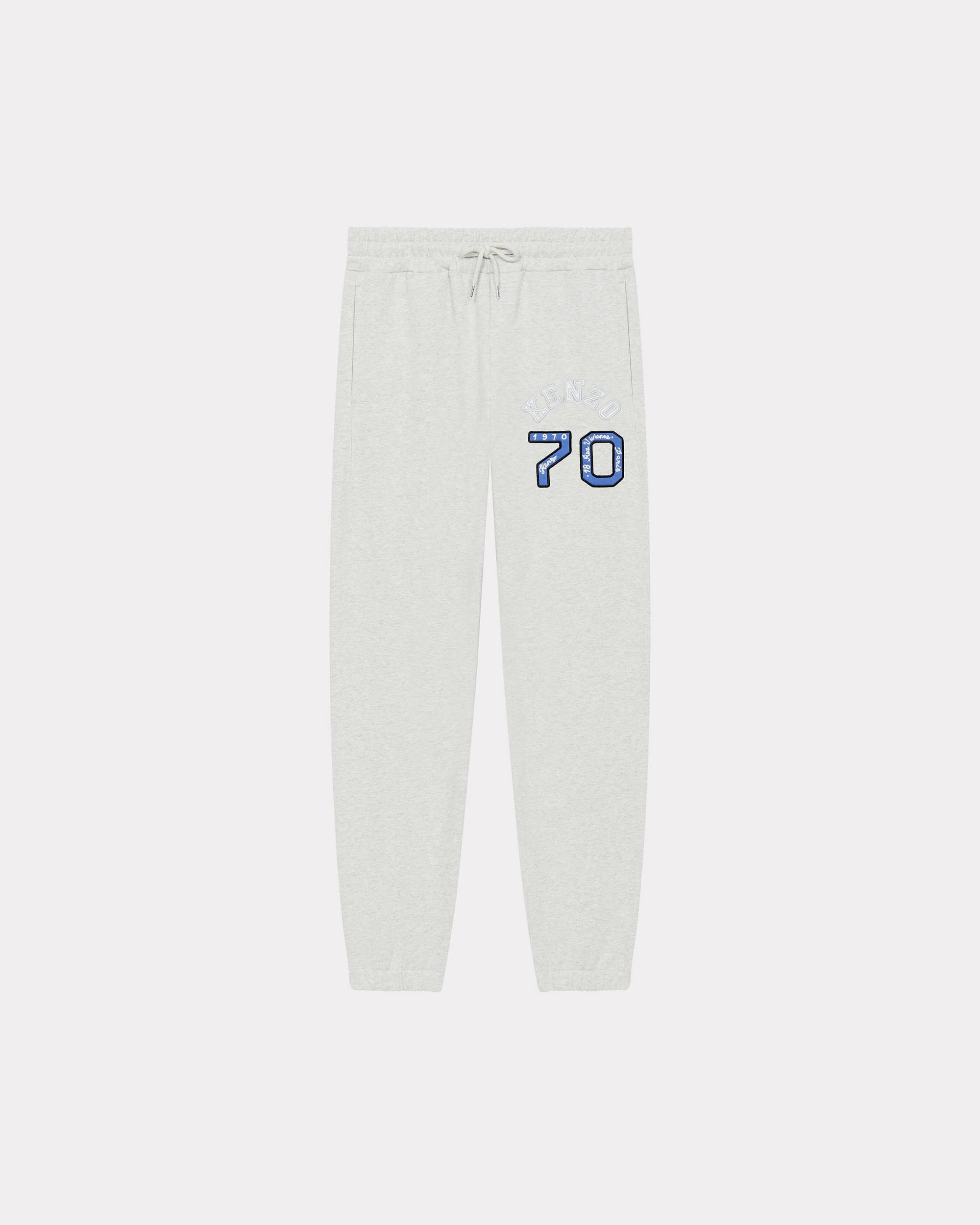 KENZO Academy jogging trousers - 1