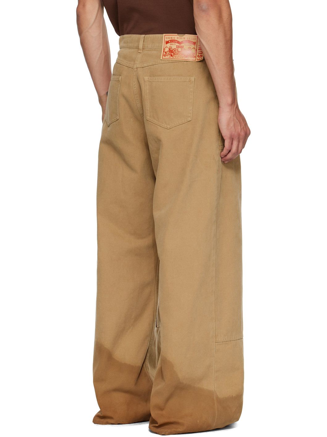 Beige Baggy Jeans - 3