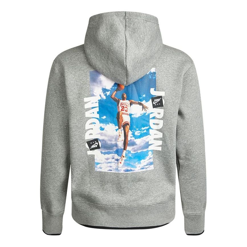 Air Jordan MENS Logo Print Fleeced Sports Hooded Jacket Grey CV2356-091 - 2