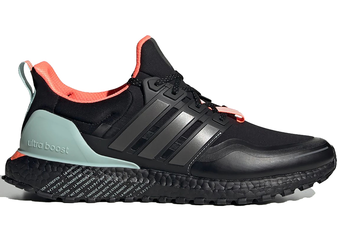 adidas Ultra Boost Guard Core Black Green Tint - 1