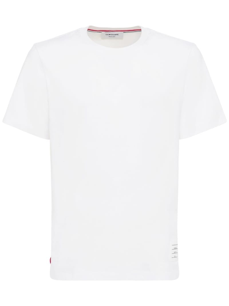 Relaxed fit cotton jersey t-shirt - 1