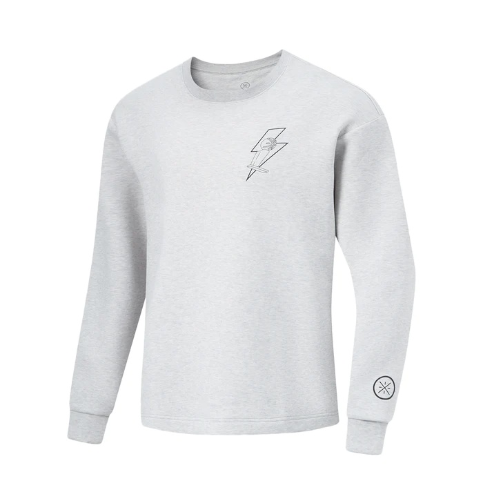 Li-Ning Way of Wade Love & Passion Sweatshirt 'Grey' AWDU009-4 - 1