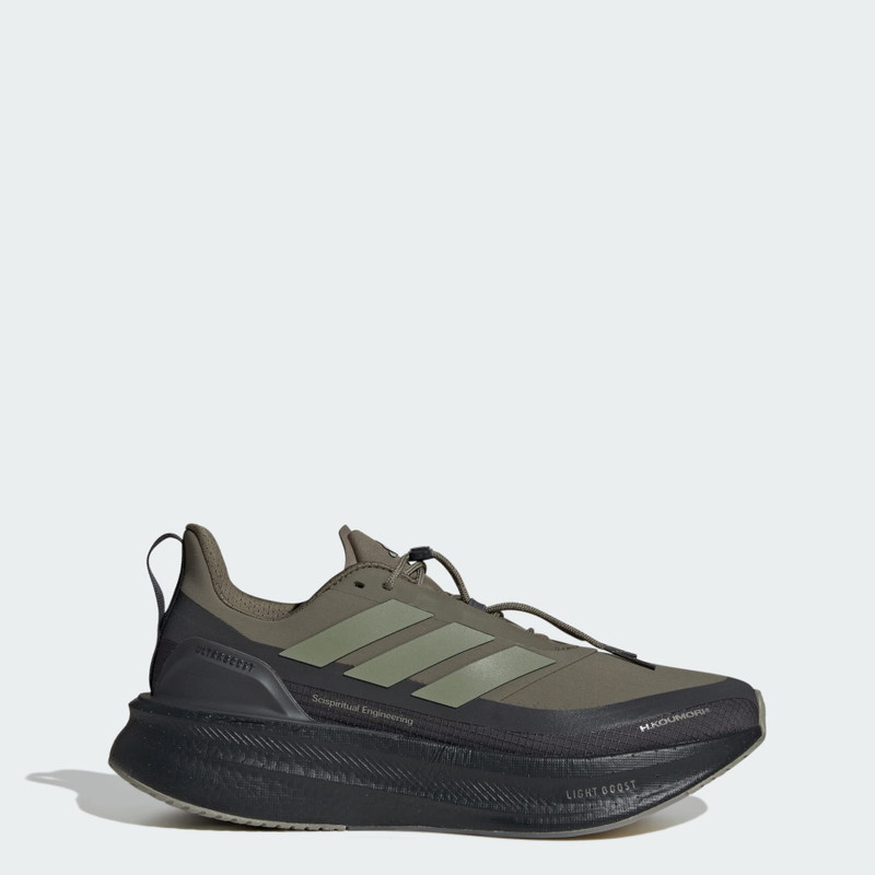 Ultraboost 5 H.Koumori 런닝 신발 - 1