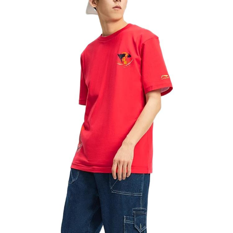 Li-Ning Graphic T-shirt 'Red' AHSRB99-2 - 3
