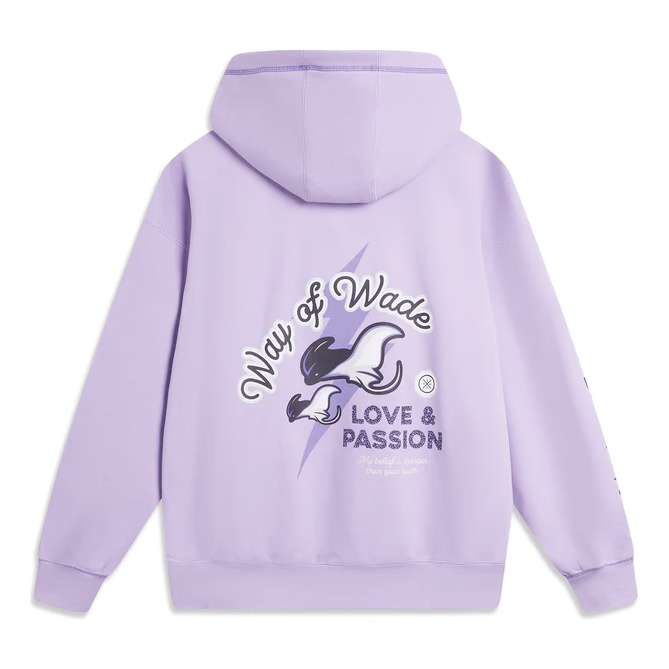 Li-Ning Way of Wade Love & Passion Hoodie 'Violet' AWDU651-2 - 2