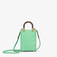 FENDI Mini Sunshine Shopper | REVERSIBLE