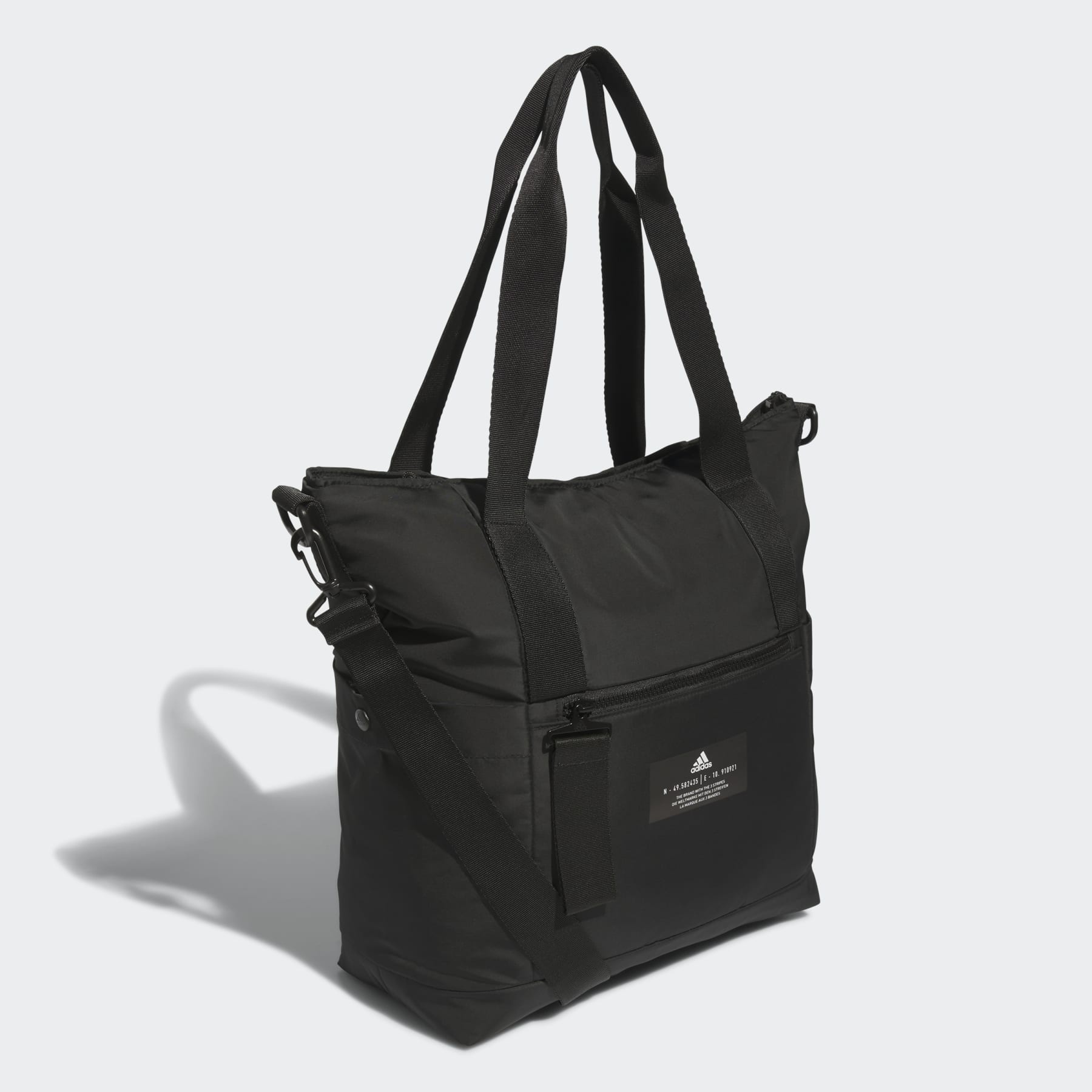 All Me 2 Tote - 4