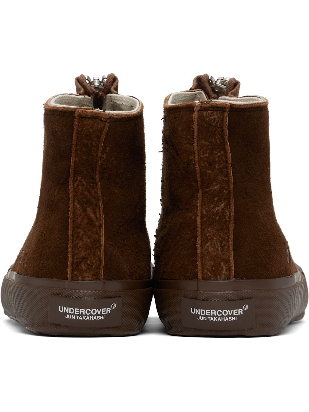 Brown UC1E4F04 Sneakers - 2