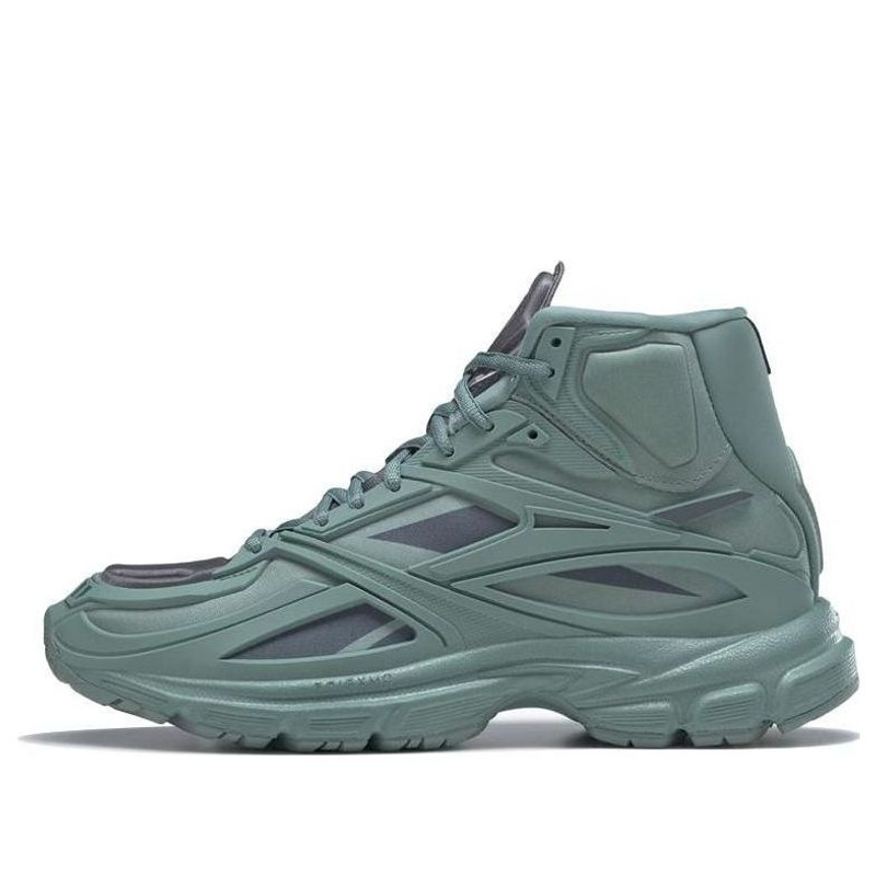 Reebok Premier Road Modern Mid 'Green Slate' GY1928 - 1