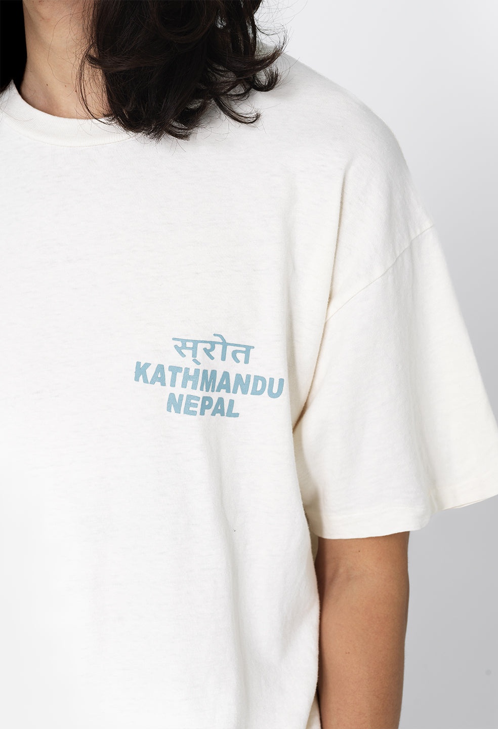KATHMANDU UNIVERSITY TEE - 6