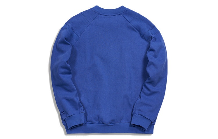 Li-Ning Paris fashion week Loose Pullover 'Blue' AWDQ629-1 - 2