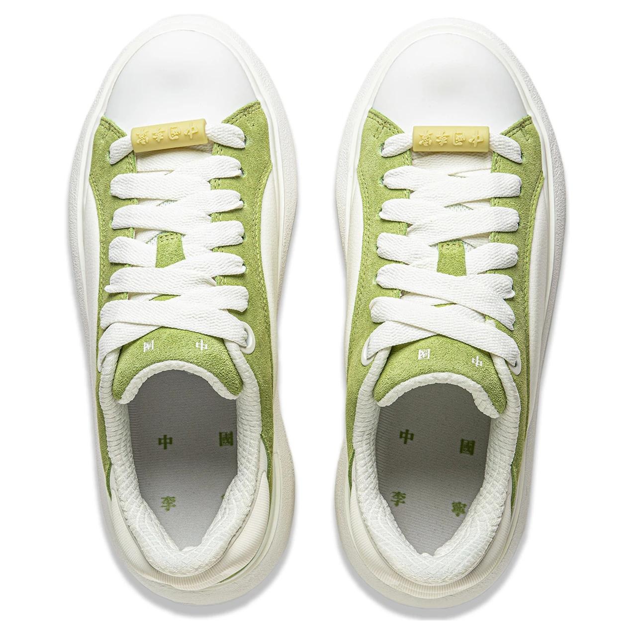 (WMNS) Li-Ning YunYou C4D 'White Green' AZGU038-6 - 3