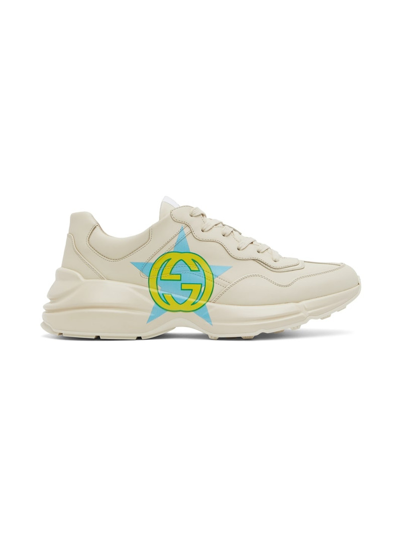 Beige Rhyton Sneaker - 1