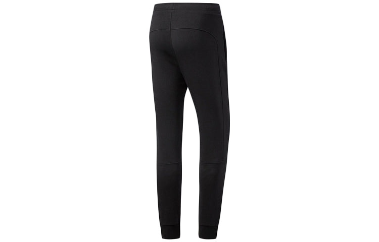 adidas neo Drawstring Elastic Knit Pants Black CD1629 - 2