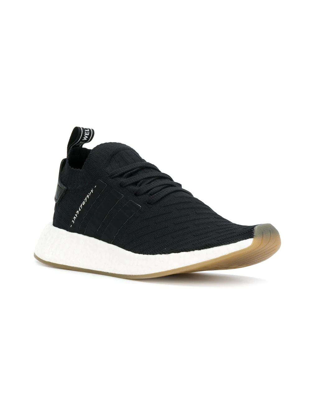 Adidas Originals NMD_R2 Primeknit sneakers - 2