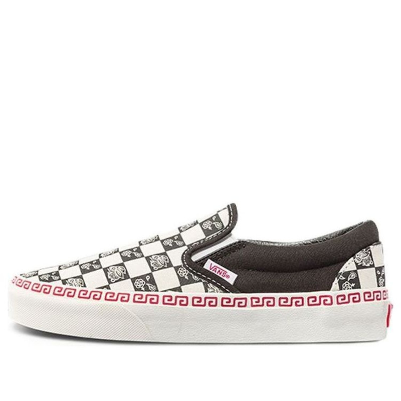 Vans Slip-On 'Black White' VN0A5JLXBMA - 1