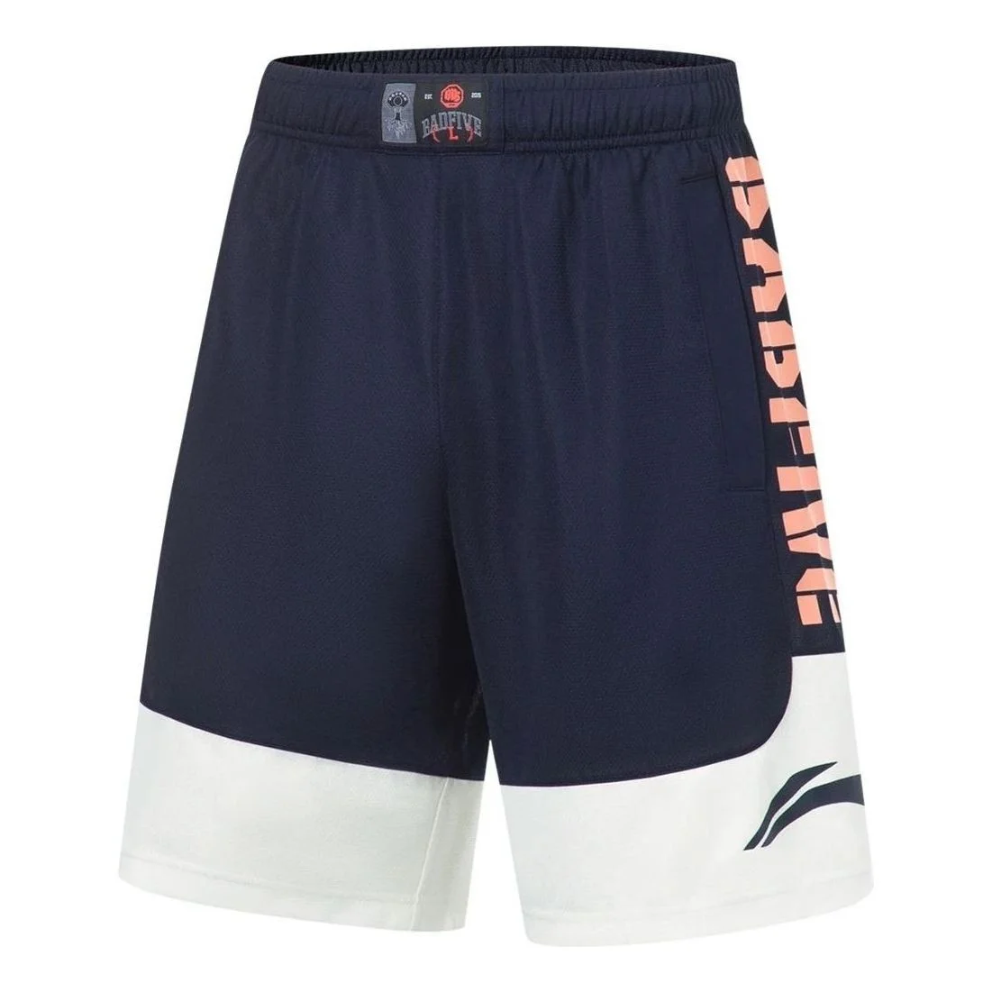 Li-Ning BadFive Basketball Competition Shorts 'Navy Orange' AAPT525-5 - 1