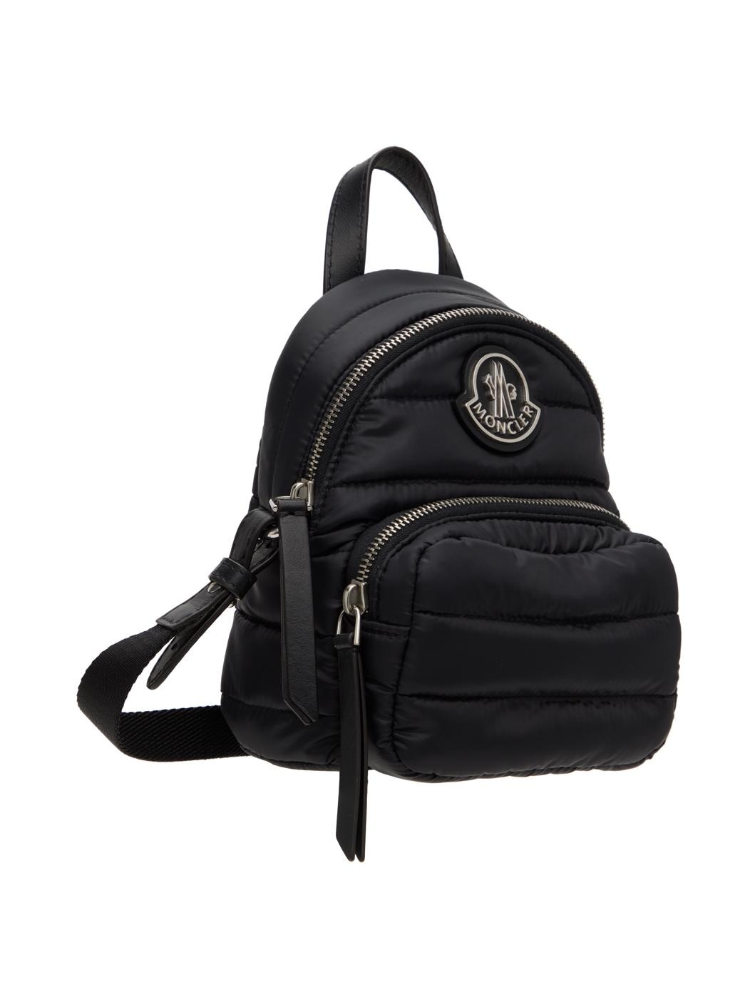 Black Kilia Cross Body Bag - 2