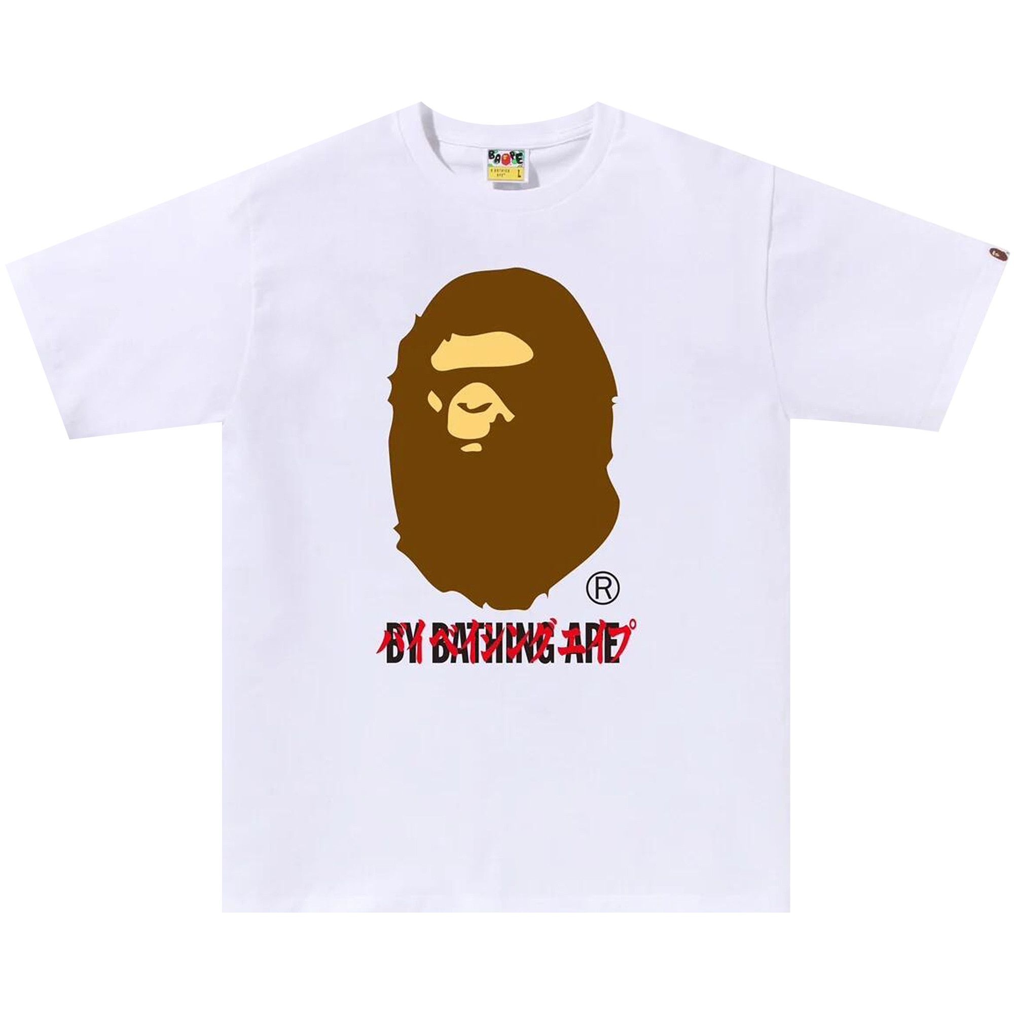 BAPE Katakana By Bathing Ape Tee 'White' - 1