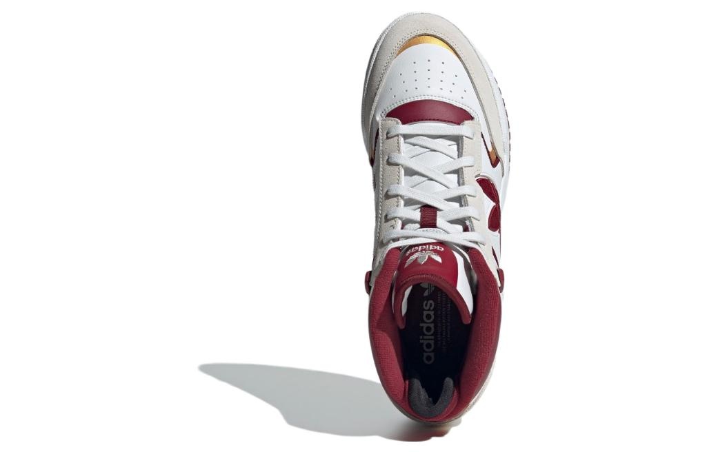 adidas Drop Step XL 'White Burgundy' IF4322 - 3