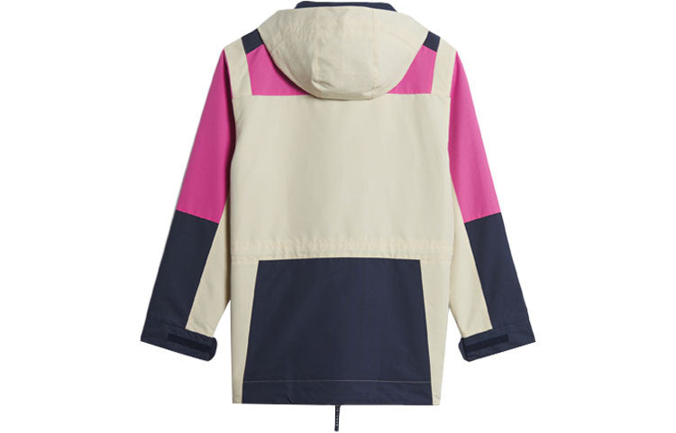 adidas originals Colorblock hooded track Jacket Creamy White GT1821 - 2