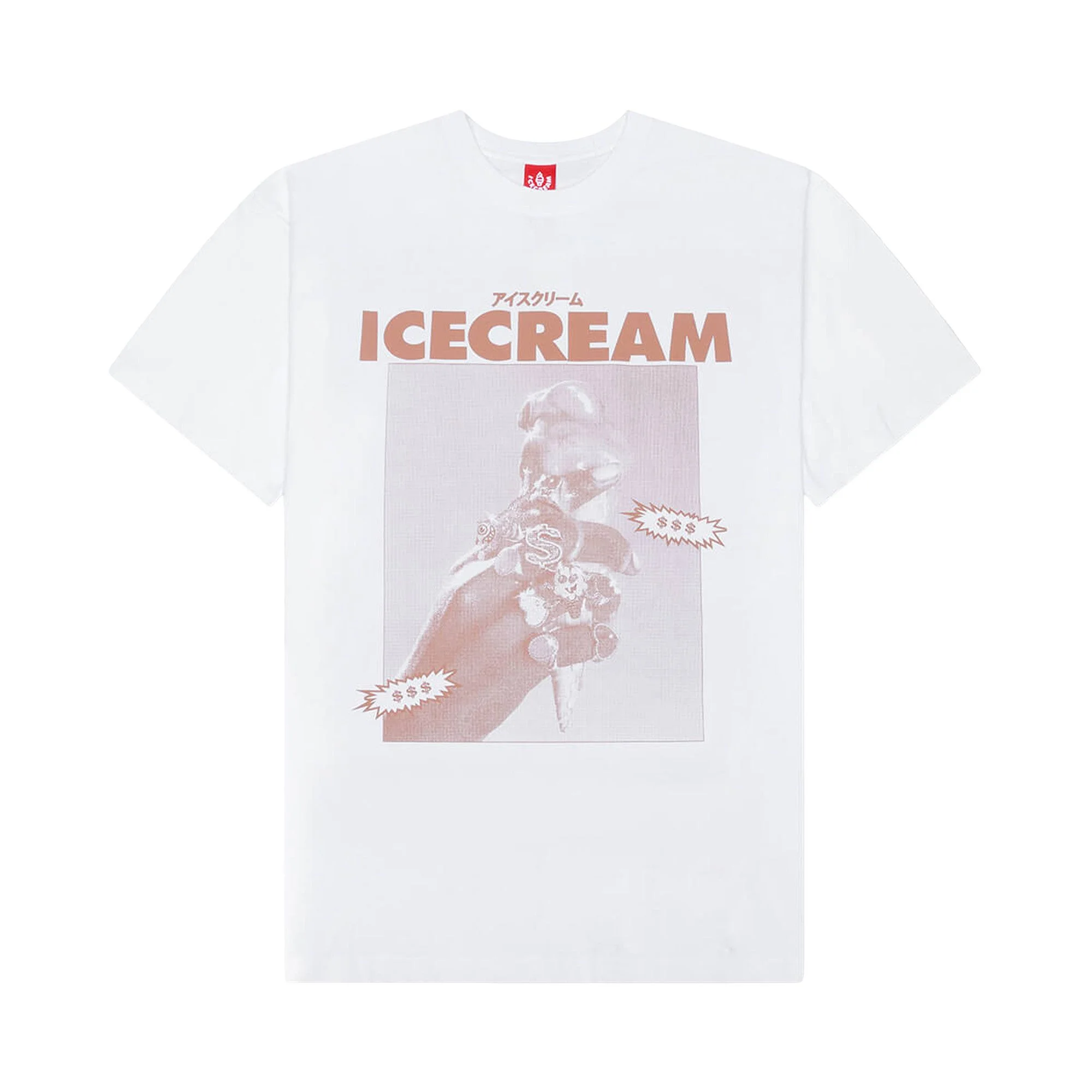 Icecream Sip Short-Sleeve Tee 'White' - 1