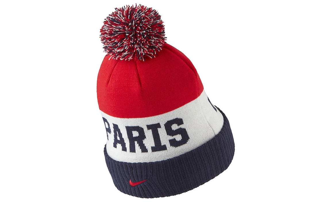 Nike x Paris Saint-Germain Pom Beanie 'Midnight Navy' CK1736-410 - 2