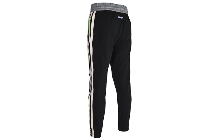 adidas Dp hdn pant Basketball Sports Long Pants Black GM4916 - 2