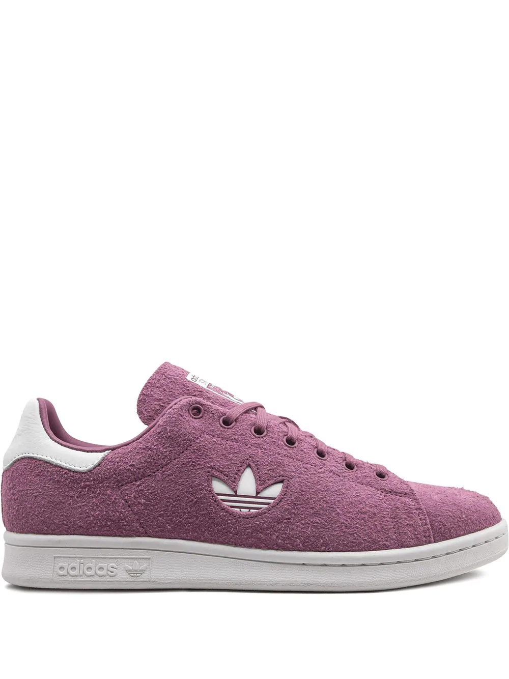 Stan Smith sneakers - 1