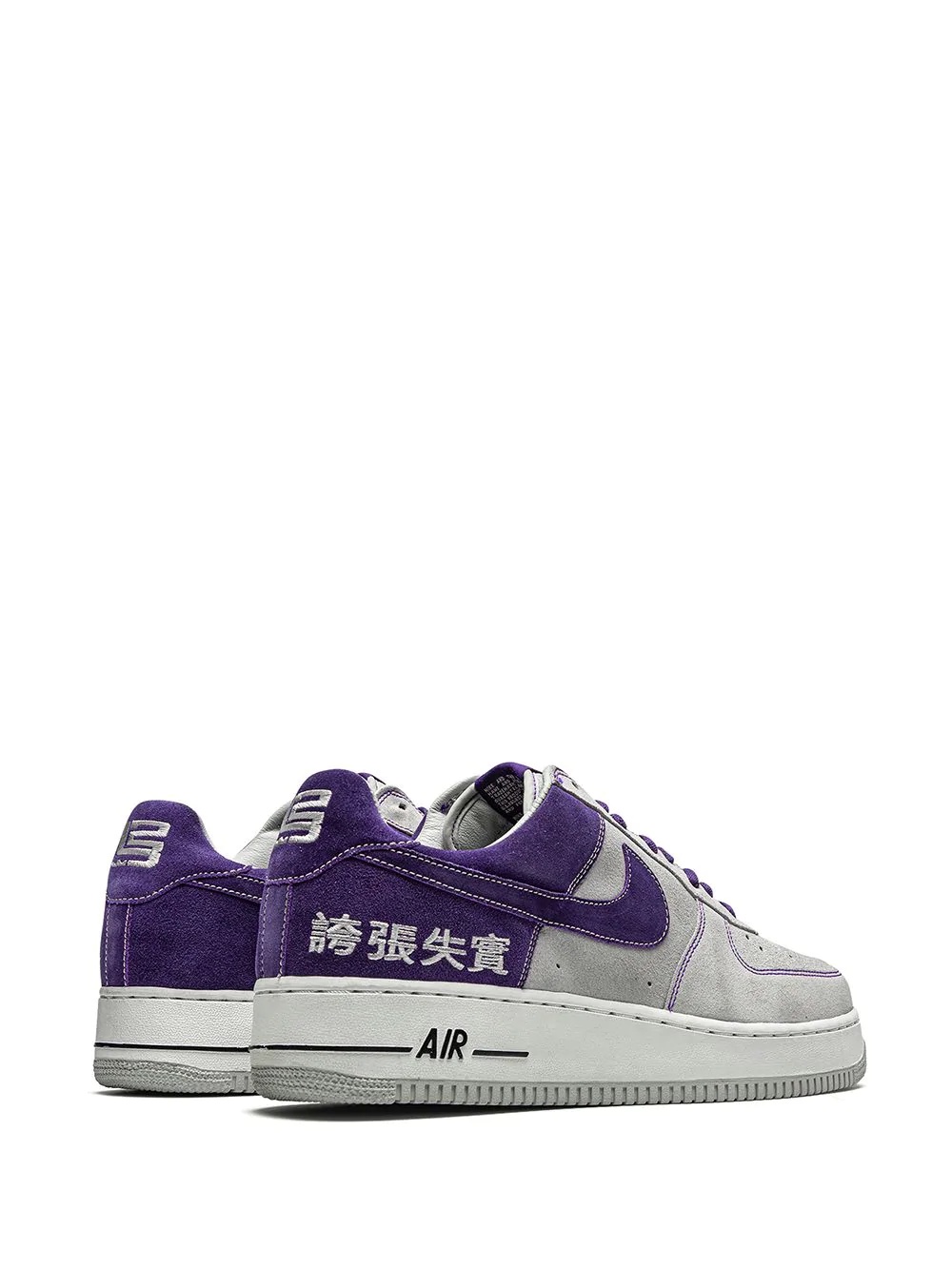 Air Force 1 low-top sneakers - 3