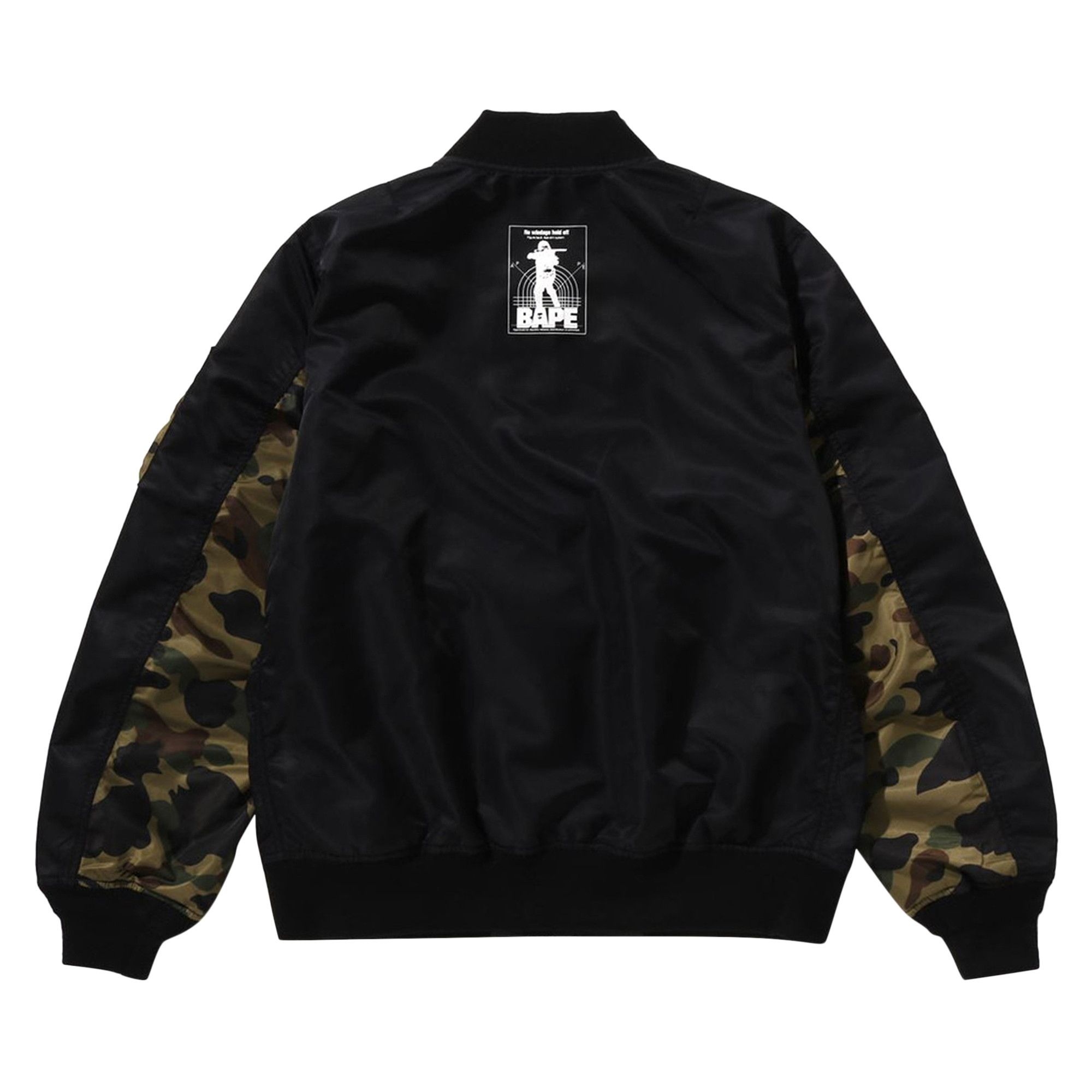 BAPE 1st Camo Bomber Jacket 'Black' - 2