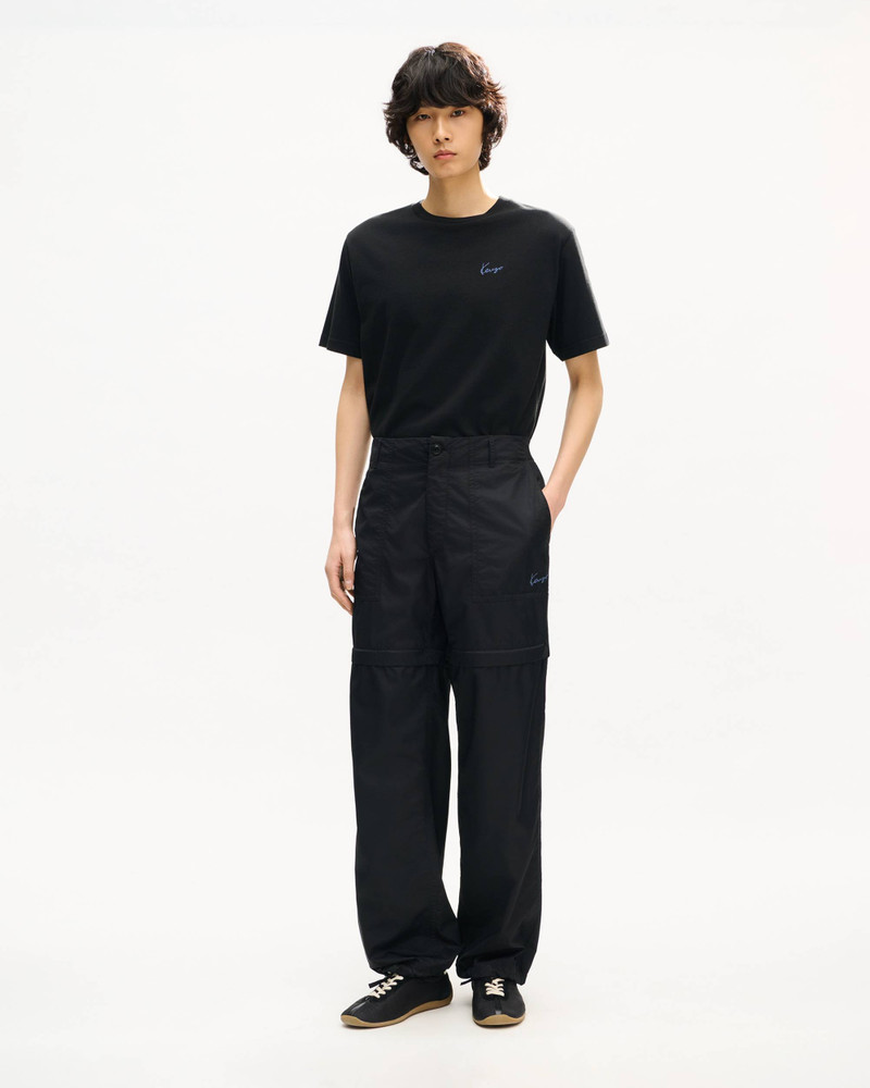KENZO 'KENZO Signature' technical pants outlook
