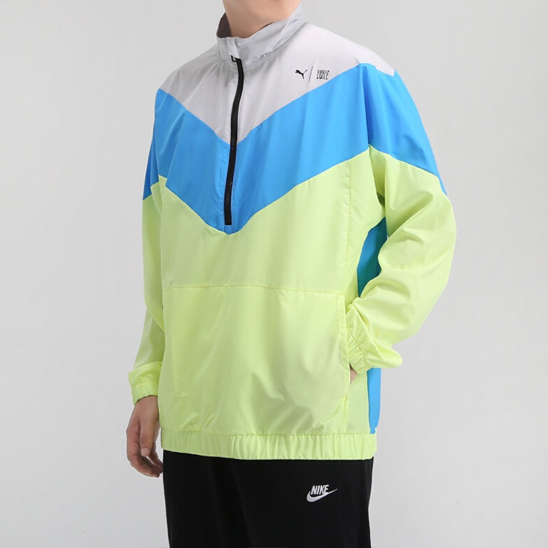 PUMA X First Mile Xtreme Woven Training Jacket 'Green' 519455-03 - 5