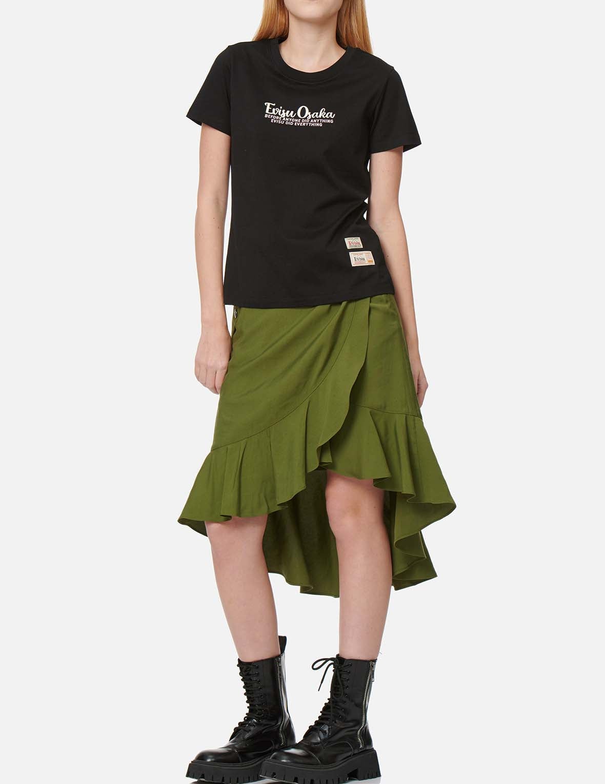 Asymmetric Ruffle Skirt - 5